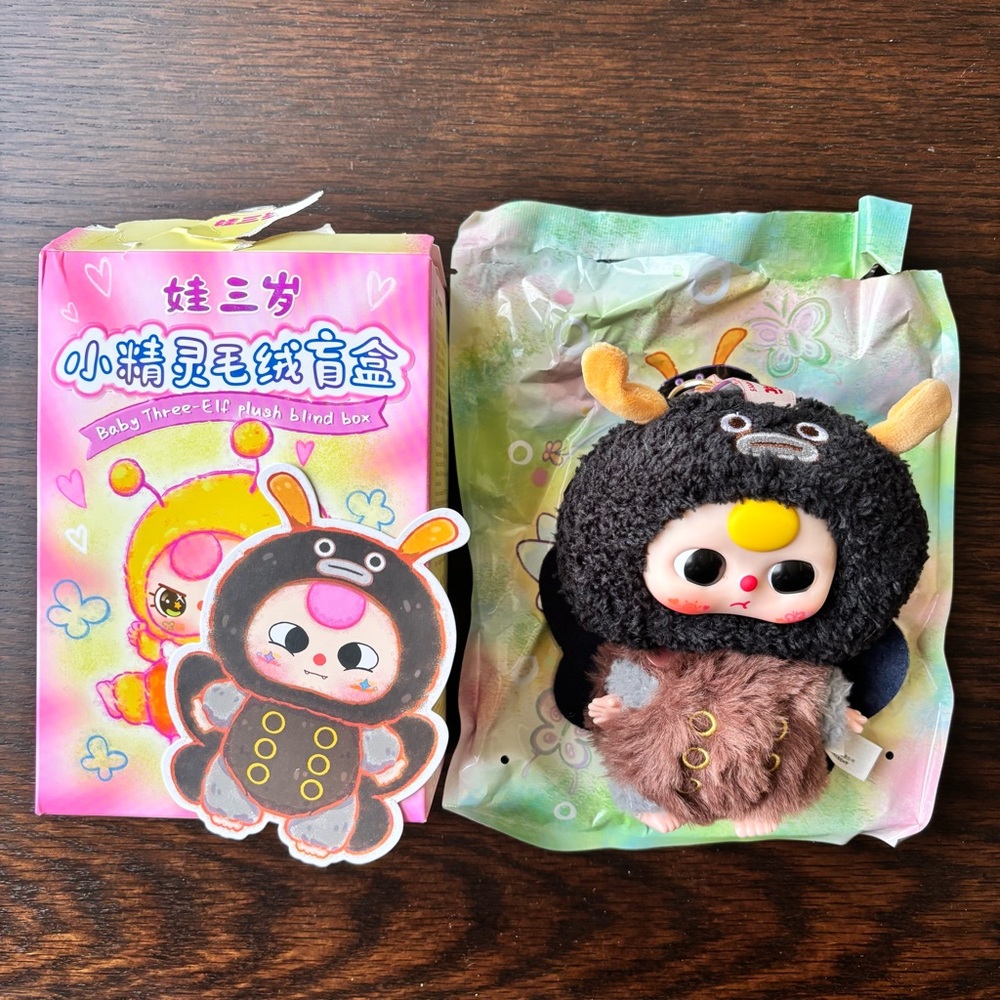 Baby Three Elf Plush Series Blind Box Confirmed Monarch Butterfly with Boba Eyes
